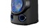 Dàn âm thanh Hifi Sony MHC-V13 M1 SP6 mặt dưới chân