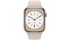 Apple Watch S8 LTE 45mm viền nhôm dây silicone Starlight MNK73VN/A chính diện