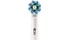 Bàn chải đánh răng điện Oral-B Pro 500 D16.513 chi tiết