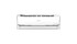 10054924-may-lanh-sharp-inverter-ah-x13zew-1