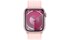 Apple Watch Series 9 GPS 41mm viền nhôm dây vải Sport Loop Light Pink