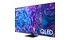 Smart Tivi QLED Samsung 4K 85 inch QA85Q70DAKXXV