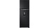 10058406-LG Inverter 334 lít LTD33BLM
