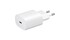 10056685-Củ sạc Samsung 25 W Type C Trắng